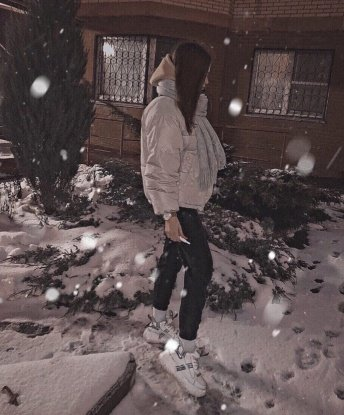 Оксана