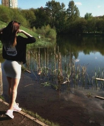 Оксана